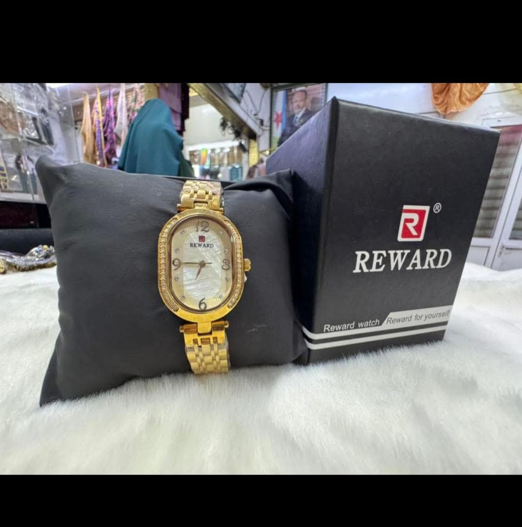 Reward